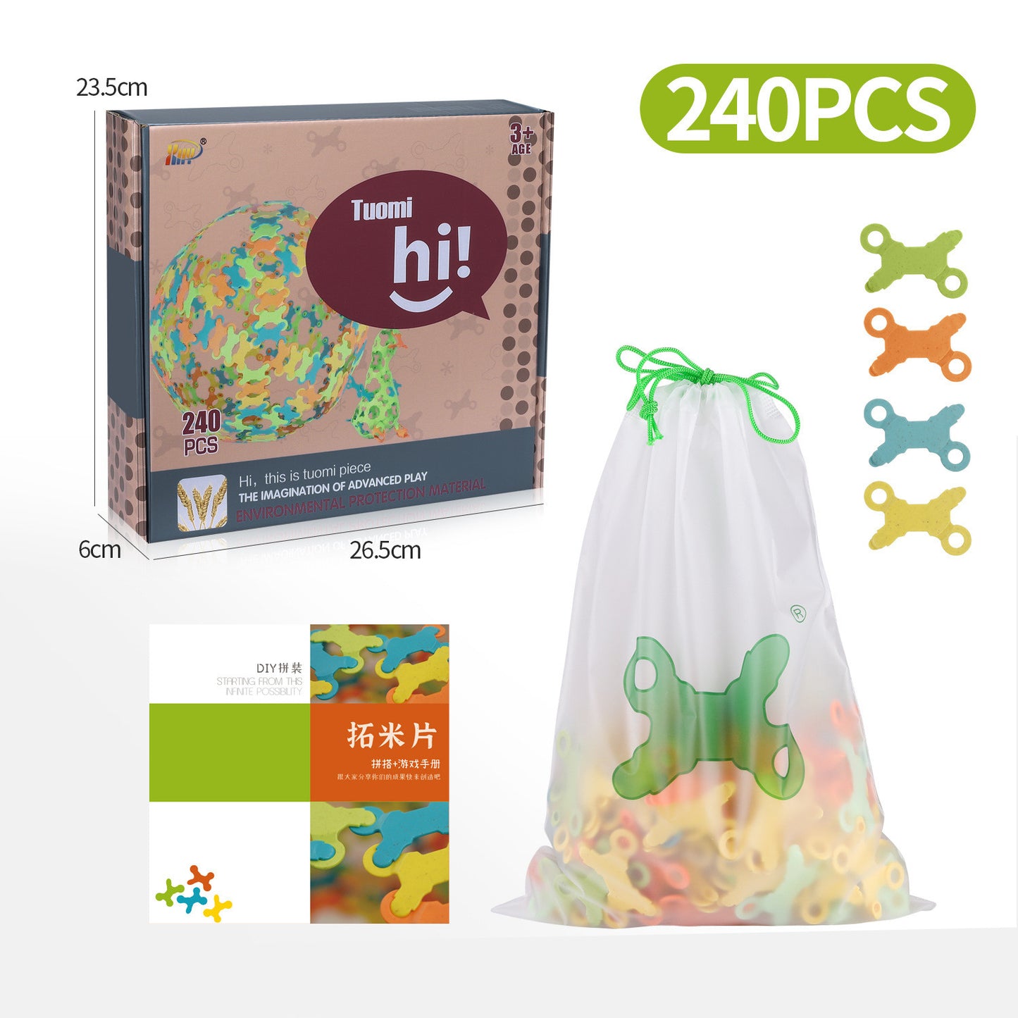 Variety Of Tuo Rice Blocks Puzzle And Insert Toys