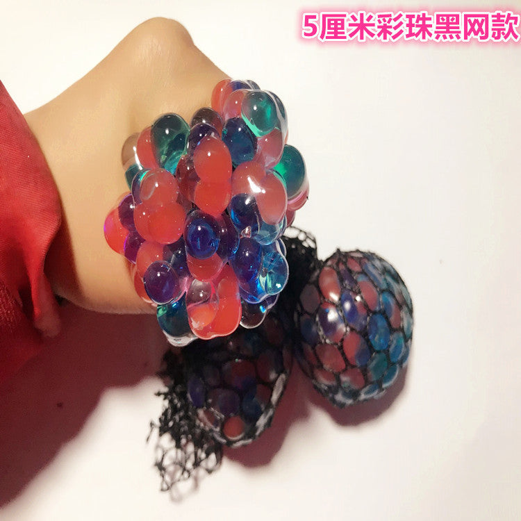 Vent Decompression Colorful Beads Grape Ball Hand Pinch Vent Ball