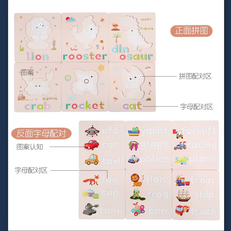 Kids Education Wooden Animal Jigsaw Puzzles Wooden Digital Alphabet Spelling Puzzle Toy for Child Educational