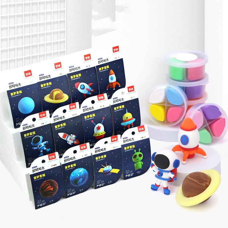 Super Light Children's Kindergarten Full Set Of Clay Handmade
