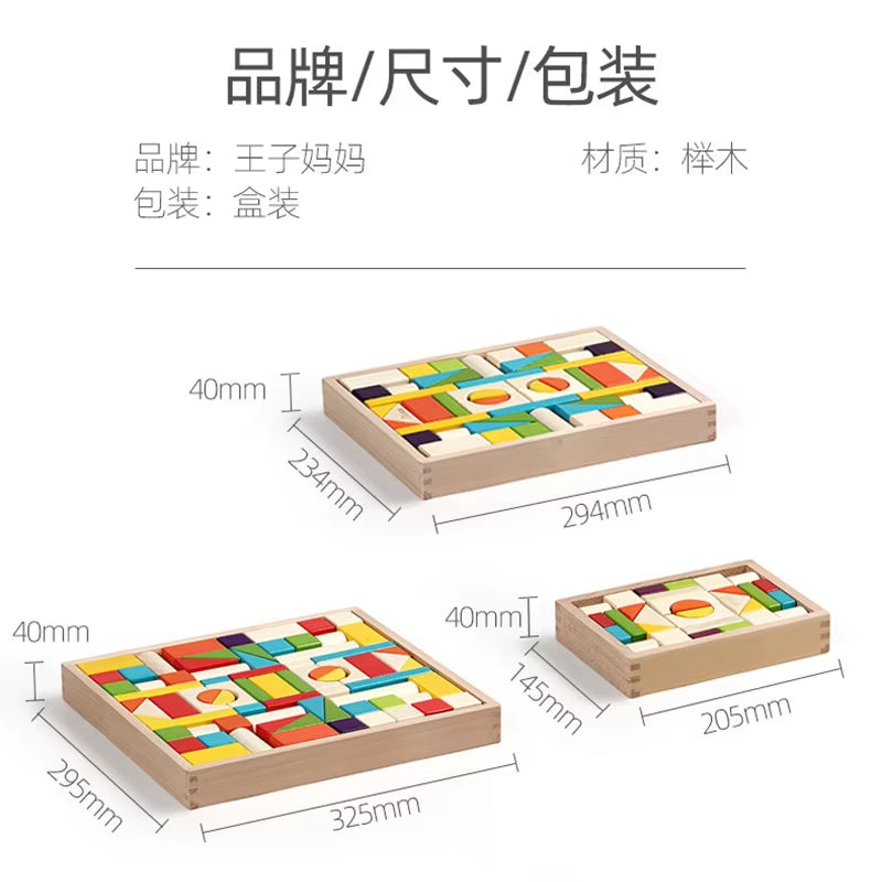 Wood Building Blocks 30 Pcs 54Pcs 74Pcs Coloring Creative Blocks Toys