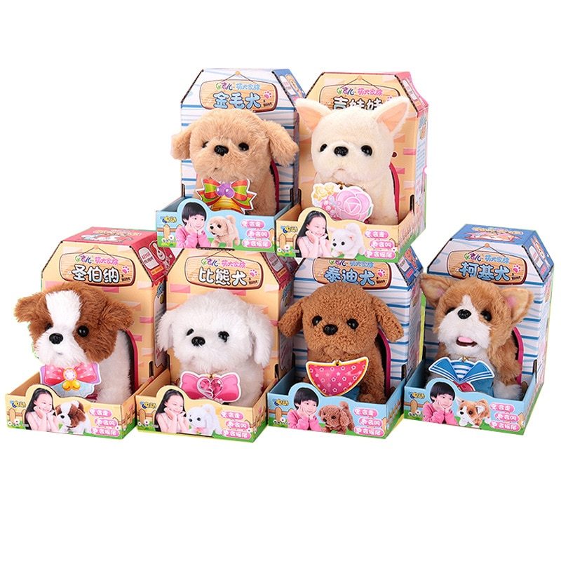 Plush puppies electric toy