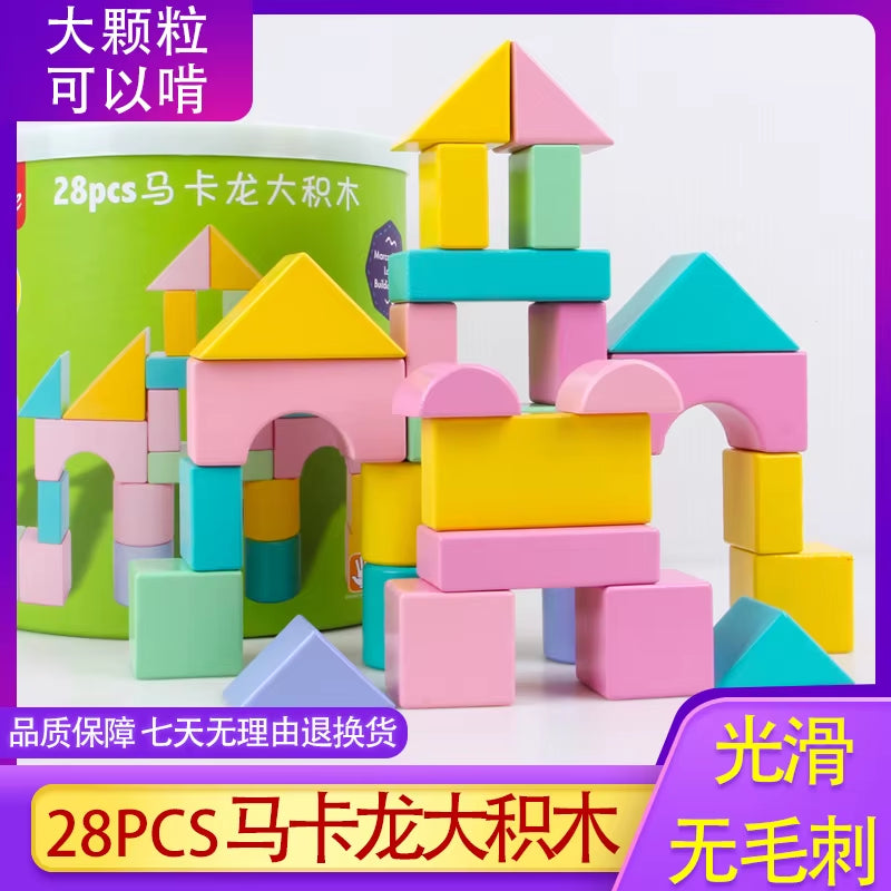Wooden Blocks 28Pcs Large Wooden Macaron Shape Cognition Blocks for Children