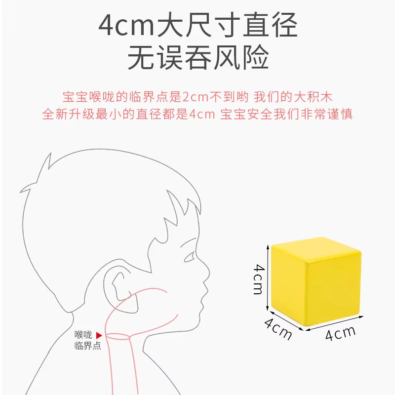 Wooden Blocks 28Pcs Large Wooden Macaron Shape Cognition Blocks for Children