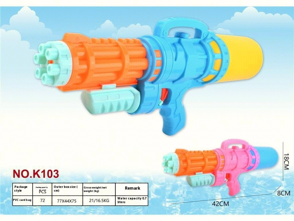 Children's Water Spray High-pressure Large Pull-out Large Capacity Water Gun - LJ Enterprise