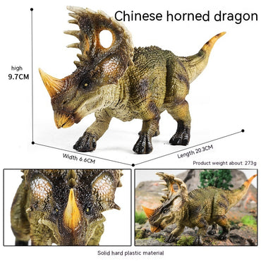 Simulation Dinosaur Toy