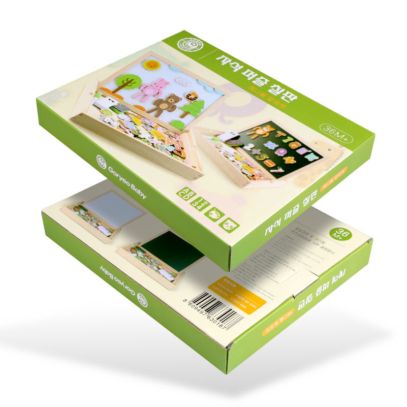 Jigsaw Building Blocks Educational Toys