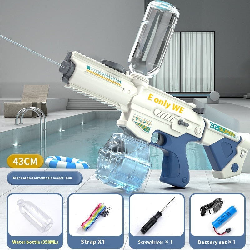 Electric Water Gun Children's Swimming Pool Beach Toys - LJ Enterprise