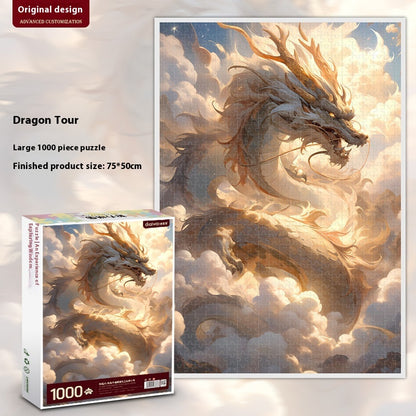 Chinese Style National Puzzle High Difficulty Decompression