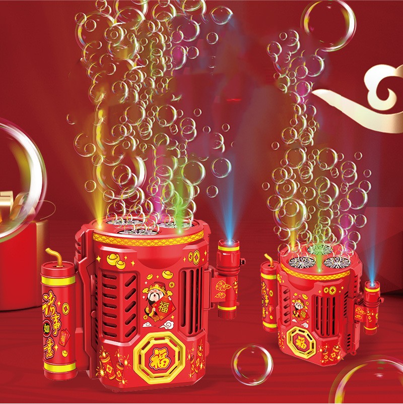 New 36 Hole Fully Automatic Fireworks Bubble Machine