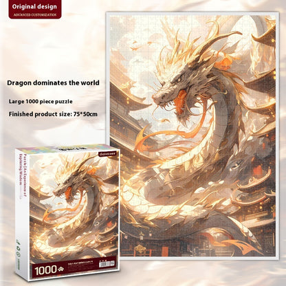 Chinese Style National Puzzle High Difficulty Decompression