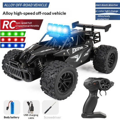 High-speed Four-wheel Drive Remote Control Car Electric Drift Remote Control Racing Toy
