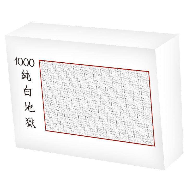 Large Three-dimensional Puzzle
