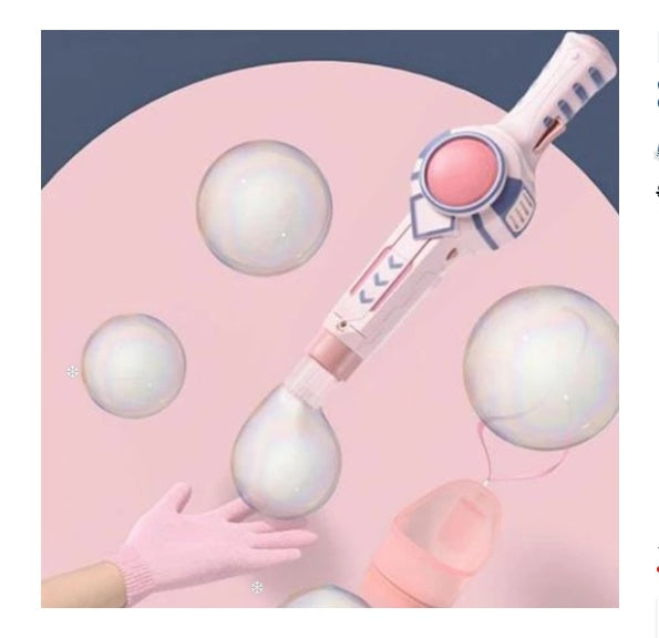 Elastic Smog Bubble Machine With Water Bubble Wand Girl Heart Toy Birthday Gift For Children For Party