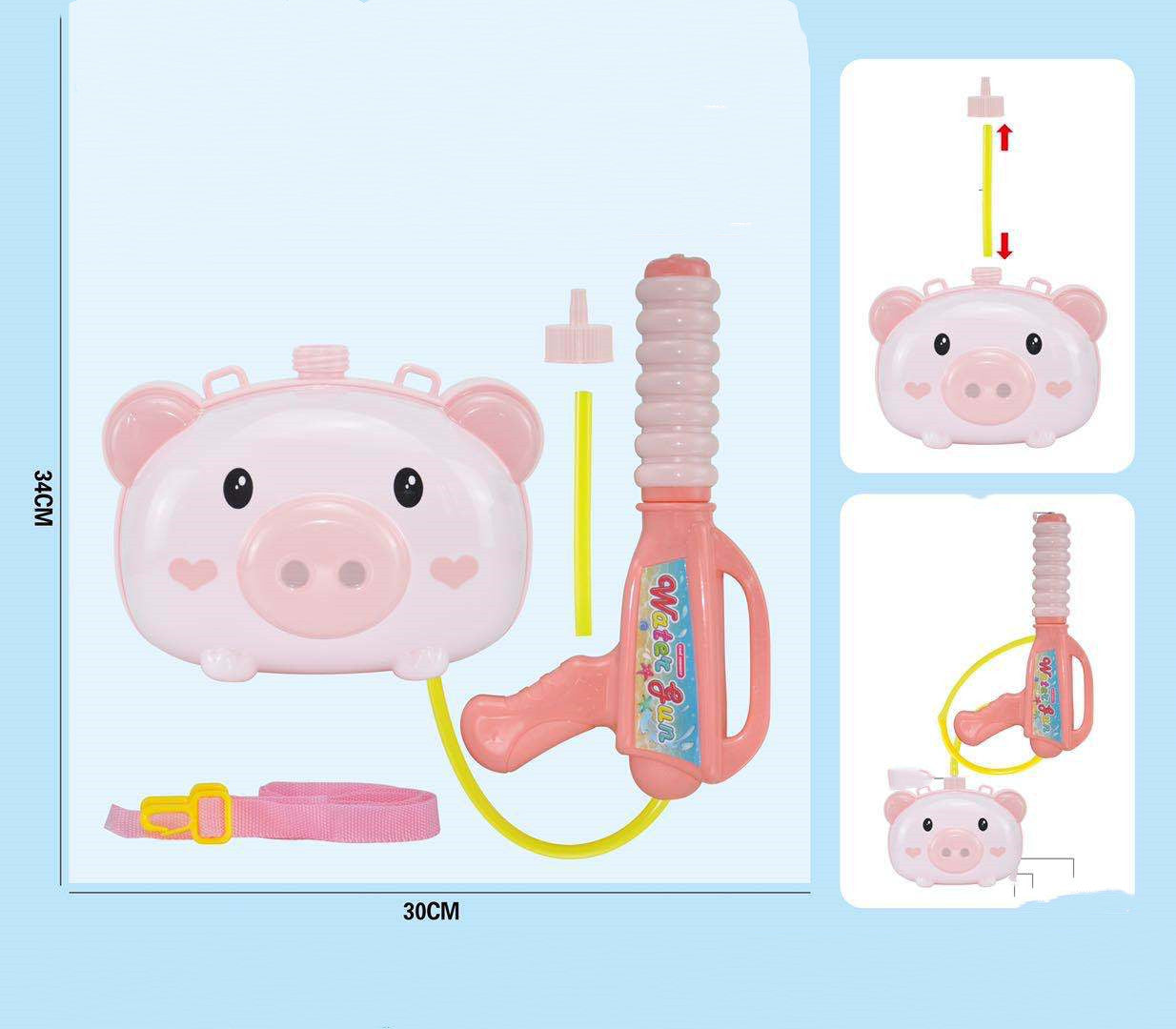 Backpack water gun suction backpack - LJ Enterprise