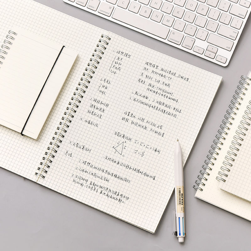 B5 Coil Grid Book Super Thick And Simple High School And College Student Classroom Notebooks Postgraduate Entrance Examination Grid Wrong Question Grid Book