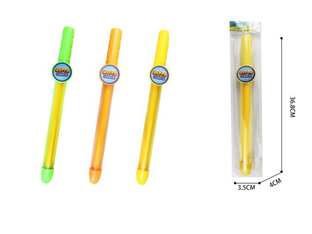 Summer Beach Toys Dinosaur Pull Water Gun Parent-child Interactive Outdoor Toys - LJ Enterprise