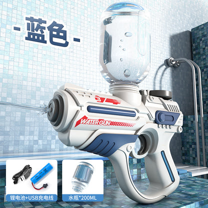 Children's Space Science Fiction Electric Water Gun Toy - LJ Enterprise