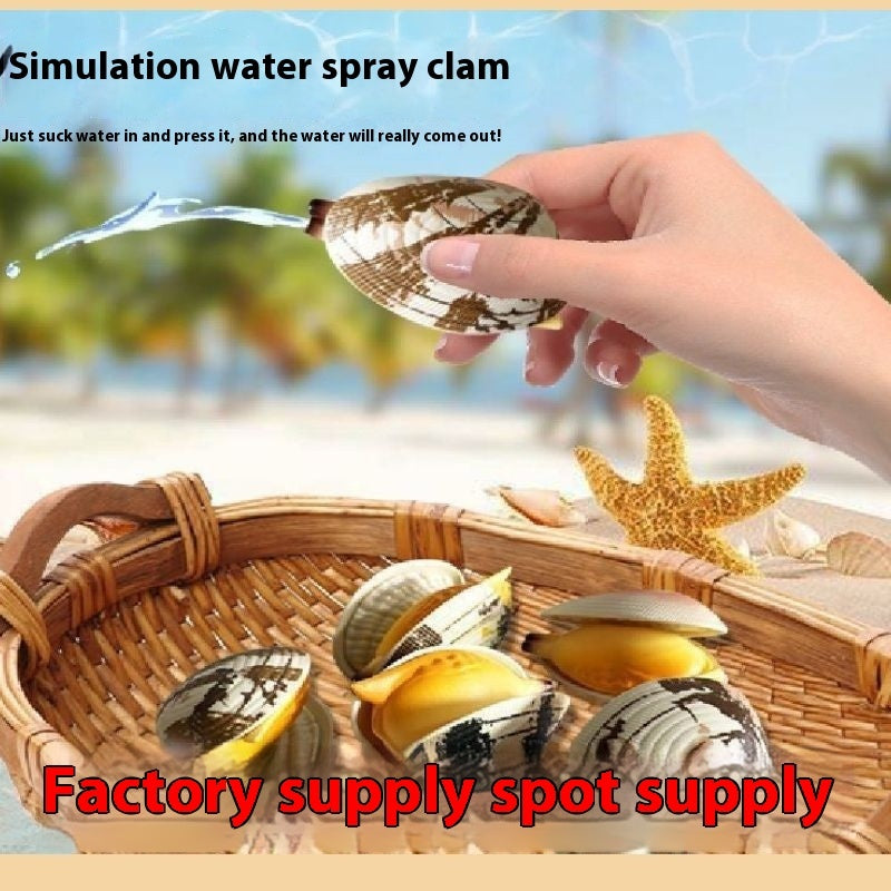 Clam Water Gun Trick Water Toy - LJ Enterprise