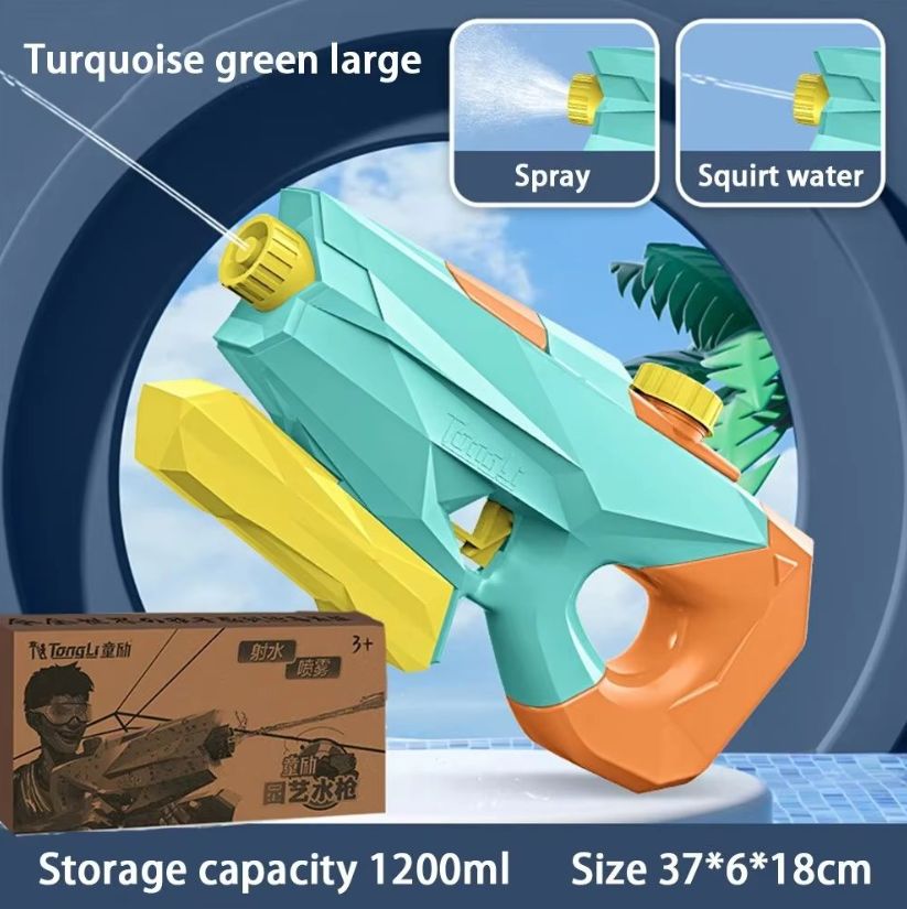 Children's Water Gun - High-Pressure Pull-Back Water Pistol - LJ Enterprise