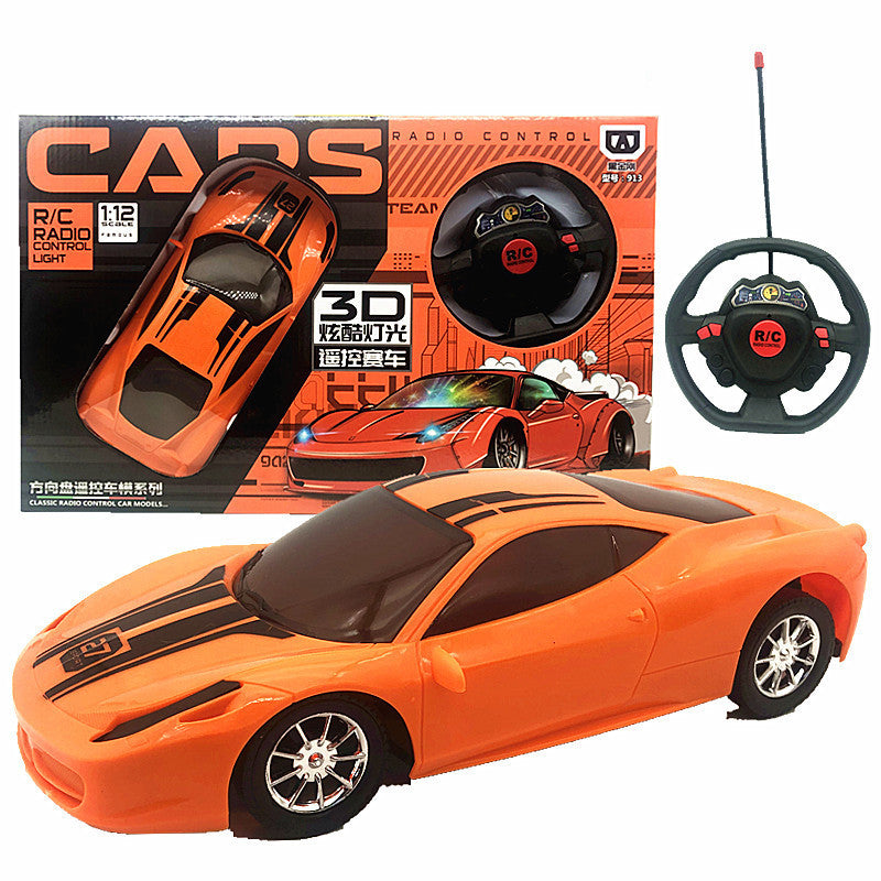 Remote Control Car Toy Super Gift Box Charging Version
