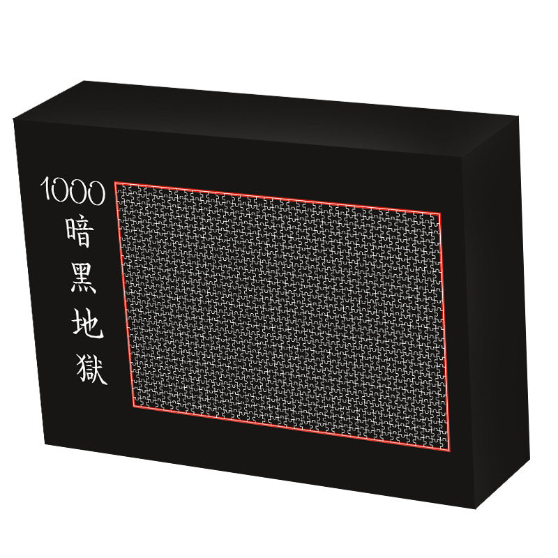 Large Three-dimensional Puzzle