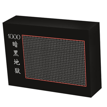 Large Three-dimensional Puzzle