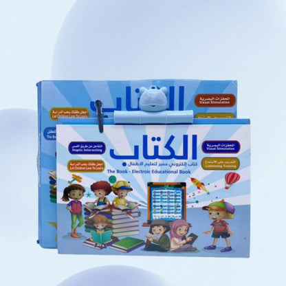 Educational Teaching AIDS With Educational Point-and-read Hanging Books