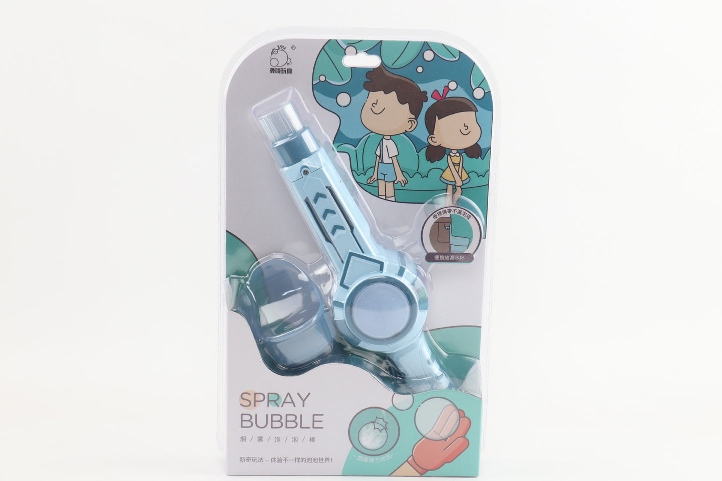 Elastic Smog Bubble Machine With Water Bubble Wand Girl Heart Toy Birthday Gift For Children For Party