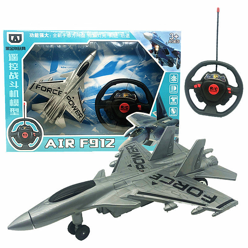 Remote Control Car Toy Super Gift Box Charging Version