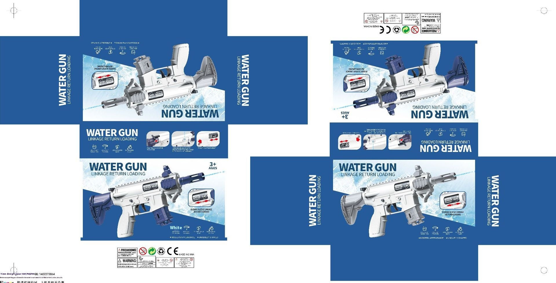 Cross-border Manual Press Water Gun Summer Water Pistols - LJ Enterprise