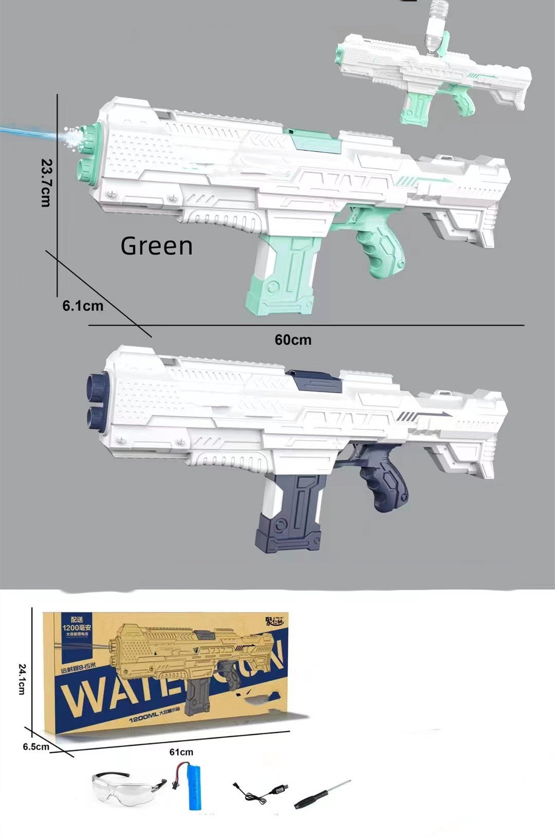 Electric Water Gun High Voltage Continuous Generation With Large Capacity - LJ Enterprise