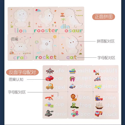 Kids Education Wooden Animal Jigsaw Puzzles Wooden Digital Alphabet Spelling Puzzle Toy for Child Educational