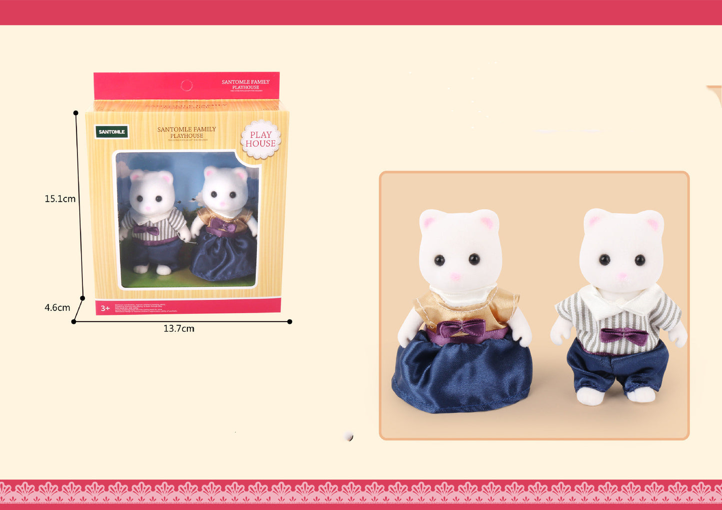 Villa set toy