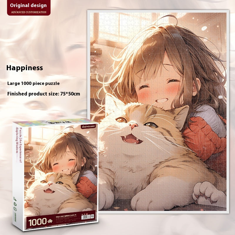 Chinese Style National Puzzle High Difficulty Decompression