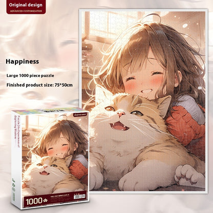Chinese Style National Puzzle High Difficulty Decompression