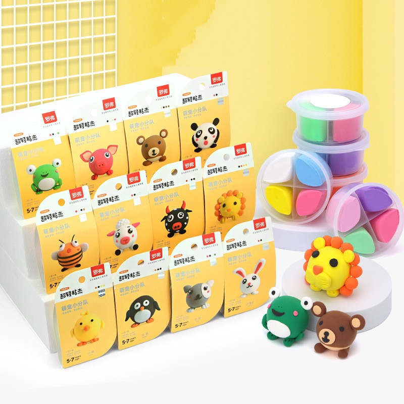 Super Light Children's Kindergarten Full Set Of Clay Handmade