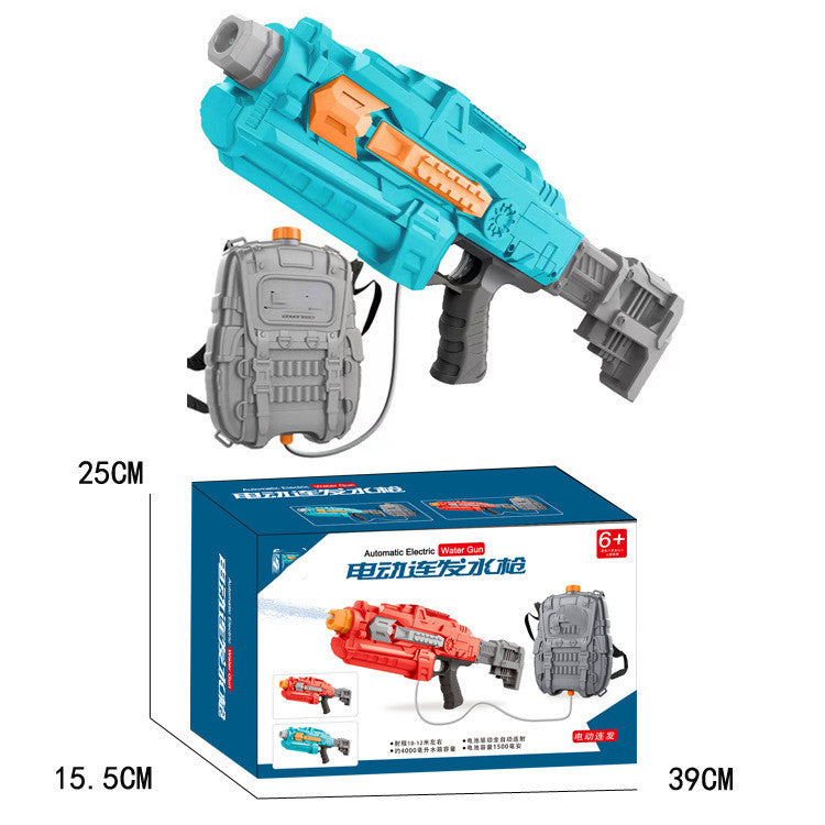 Automatic Suction Water Gun Electric Toys - LJ Enterprise