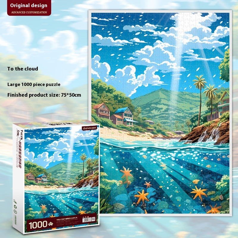 Chinese Style National Puzzle High Difficulty Decompression
