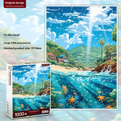 Chinese Style National Puzzle High Difficulty Decompression