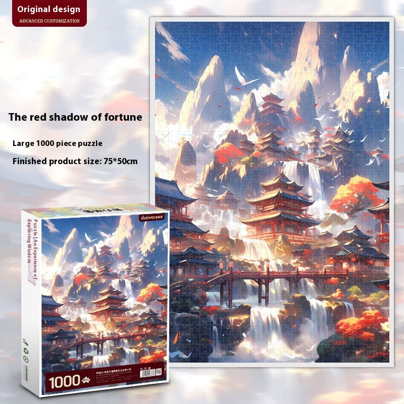 Chinese Style National Puzzle High Difficulty Decompression