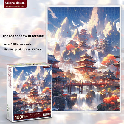 Chinese Style National Puzzle High Difficulty Decompression