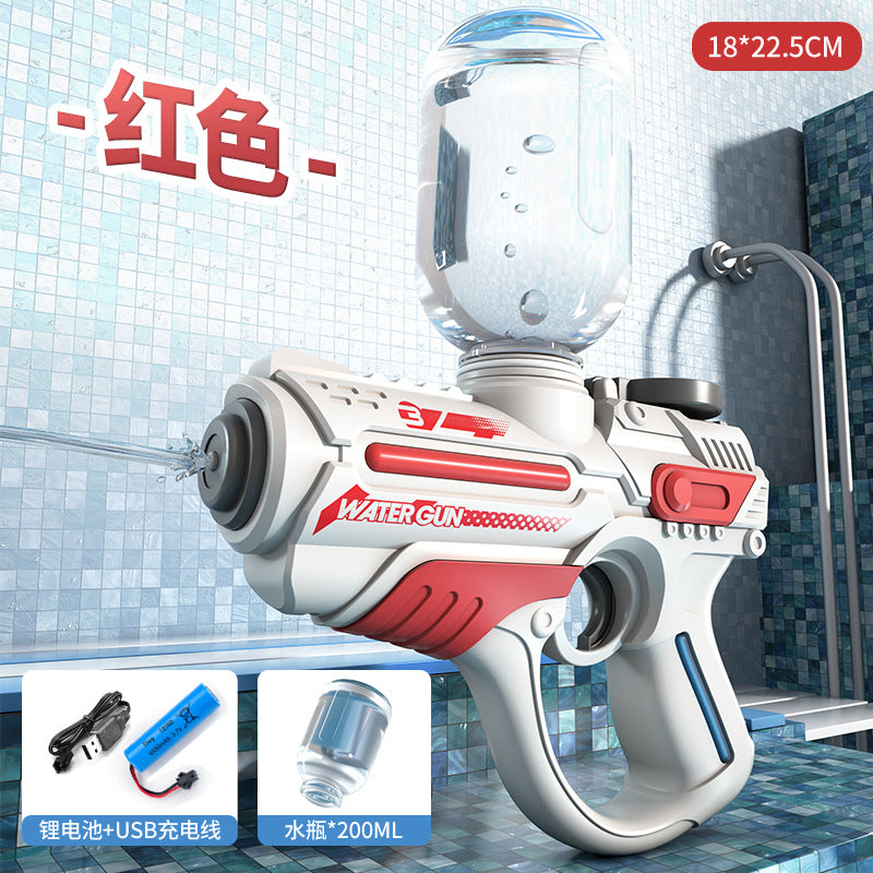 Children's Space Science Fiction Electric Water Gun Toy - LJ Enterprise