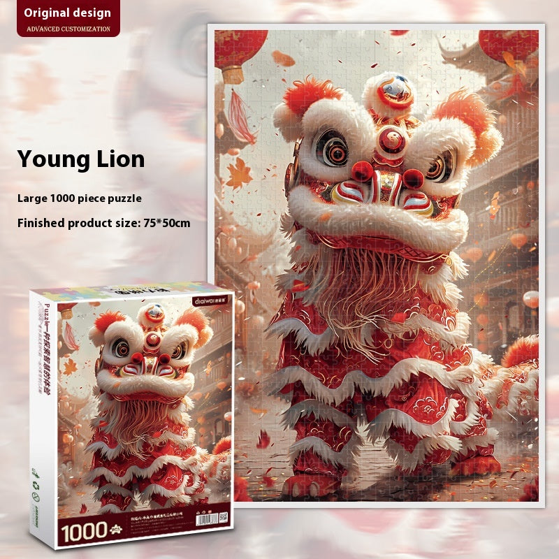 Chinese Style National Puzzle High Difficulty Decompression