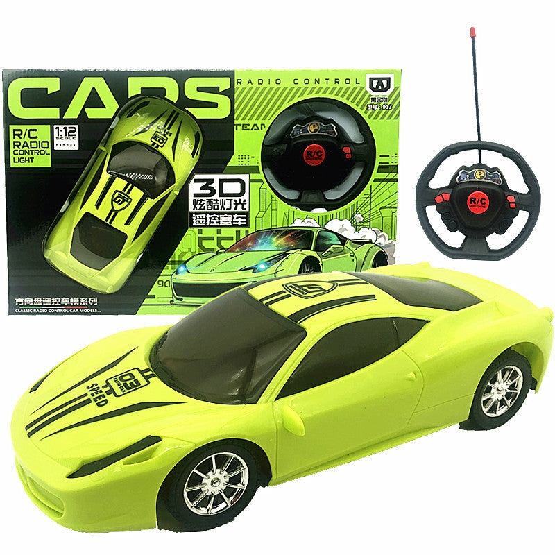 Remote Control Car Toy Super Gift Box Charging Version