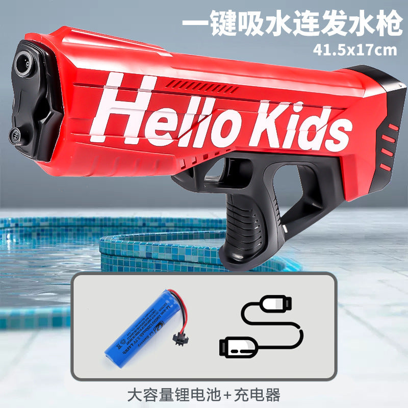 Children's Electric Continuous Hair Gun Toy One-click Water Absorption Can Be Launched - LJ Enterprise