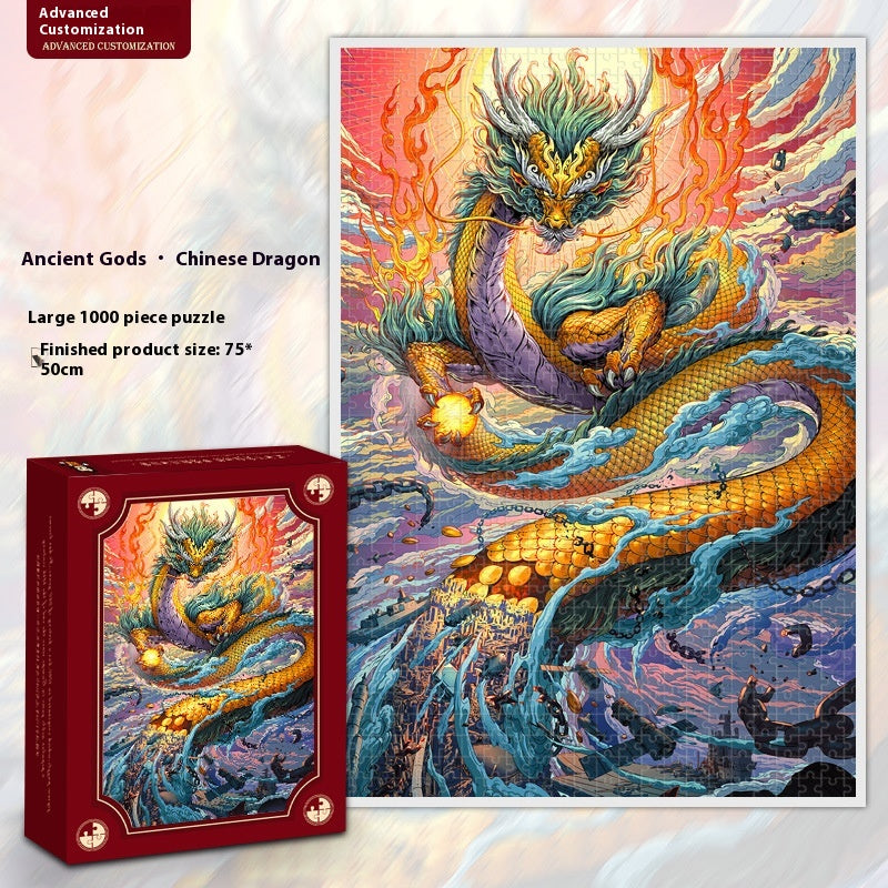 Chinese Style National Puzzle High Difficulty Decompression