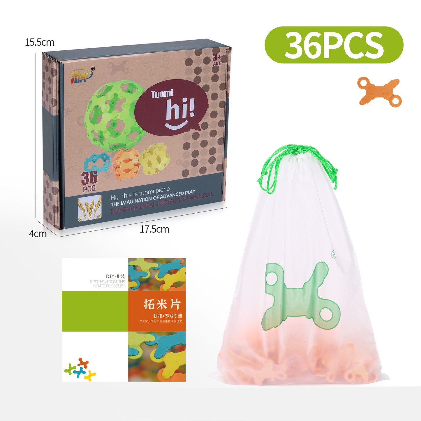 Variety Of Tuo Rice Blocks Puzzle And Insert Toys