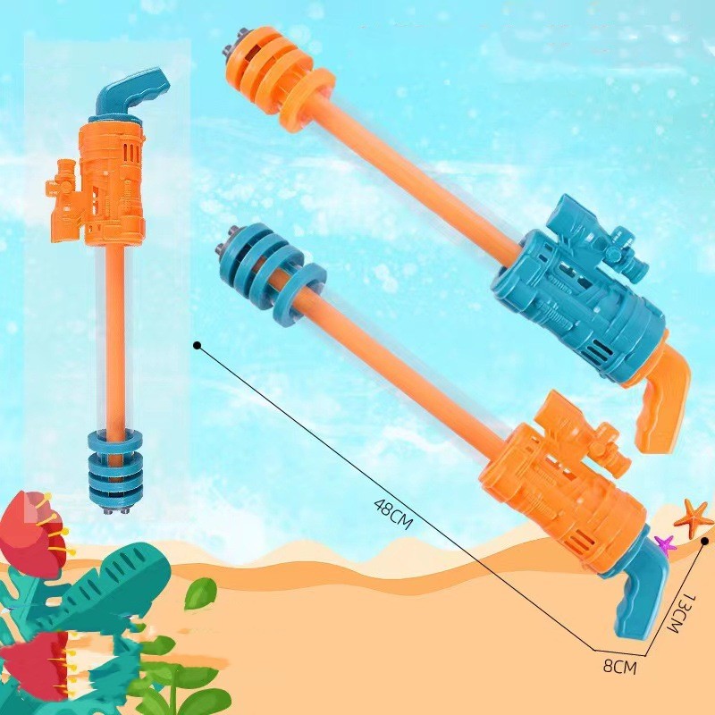 Pullable Children's Water Gun Beach Combat Toy - LJ Enterprise