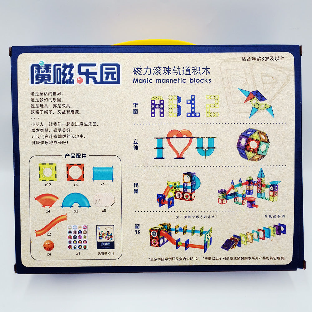 e5375d5c79b373144022508738b1baaa